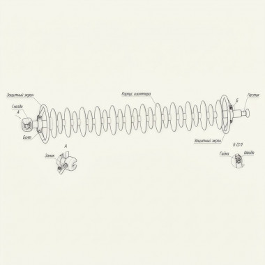Изолятор линейный подвесной стержневой CS 70 S16 B16 - 460 2120