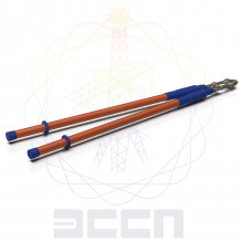 Ножницы-кабелерезы диэлектрические до 10 кВ НКД-10Д
