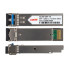 Оптический трансивер SFP 1.25G 1310nm 10km LC SMF DDM