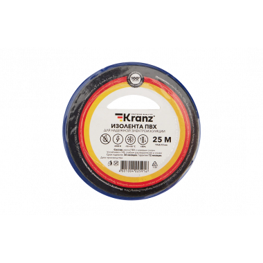 KR-09-2205 Изолента ПВХ KRANZ 19 мм х 25 м, синяя, упаковка 5 роликов