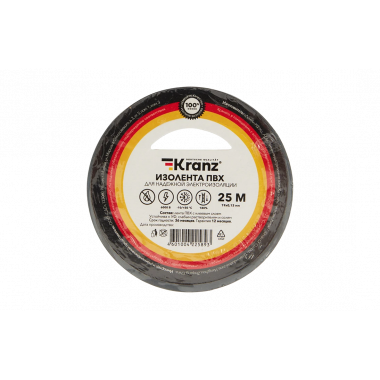 KR-09-2208 Изолента ПВХ KRANZ 19 мм х 25 м, серая, упаковка 5 роликов