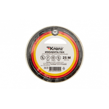 KR-09-2101 Изолента ПВХ KRANZ 15 мм х 25 м, белая, упаковка 5 роликов
