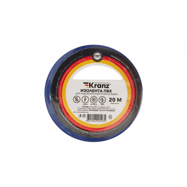 KR-09-2605 Изолента ПВХ KRANZ 15 мм х 20 м, синяя, упаковка 10 роликов