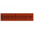 Лента защитно-сигнальная ЛЗС 125 (50 м)