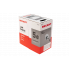 01-0045 REXANT Кабель витая пара U/UTP, CAT 5e, PE, 4PR, 24AWG, OUTDOOR, SOLID, черный, 305м