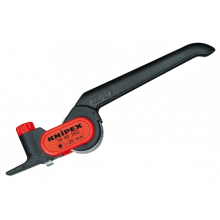 KN-1640150 Нож плужковый Knipex д/удаления внешней оболочки кабеля Д>25мм KN-1640150 Нож плужковый Knipex д/удаления внешней оболочки кабеля Д>25мм