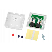 30813 Hyperline SB2-2-8P8C-C6-SH-WH Розетка компьютерная RJ-45(8P8C), категория 6, экранированная, двойная, внешняя, Dual IDC