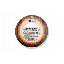KR-09-2801 Изолента ПВХ профессиональная KRANZ 0.18 х 19 мм х 20 м, белая, упаковка 10 роликов KR-09-2801 Изолента ПВХ профессиональная KRANZ 0.18 х 19 мм х 20 м, белая, упаковка 10 роликов