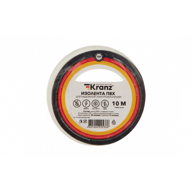 KR-09-2001 Изолента ПВХ KRANZ 0.13х15 мм, 10 м, белая упаковка 10 роликов
