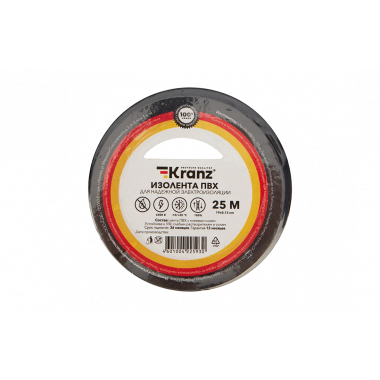 KR-09-2206 Изолента ПВХ KRANZ 19 мм х 25 м, черная, упаковка 5 роликов