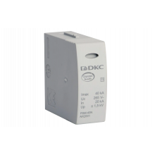 NX2001 Сменный модуль к УЗИП, класс II, N-PE, 4 NX2001 Сменный модуль к УЗИП, класс II, N-PE, 4