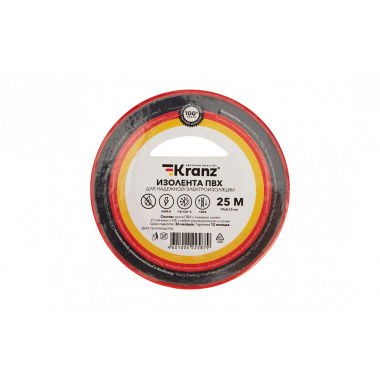 KR-09-2204 Изолента ПВХ KRANZ 19 мм х 25 м, красная, упаковка 5 роликов