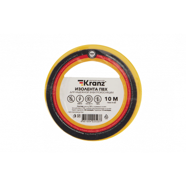 KR-09-2002 Изолента ПВХ KRANZ 0.13х15 мм, 10 м, желтая упаковка 10 роликов
